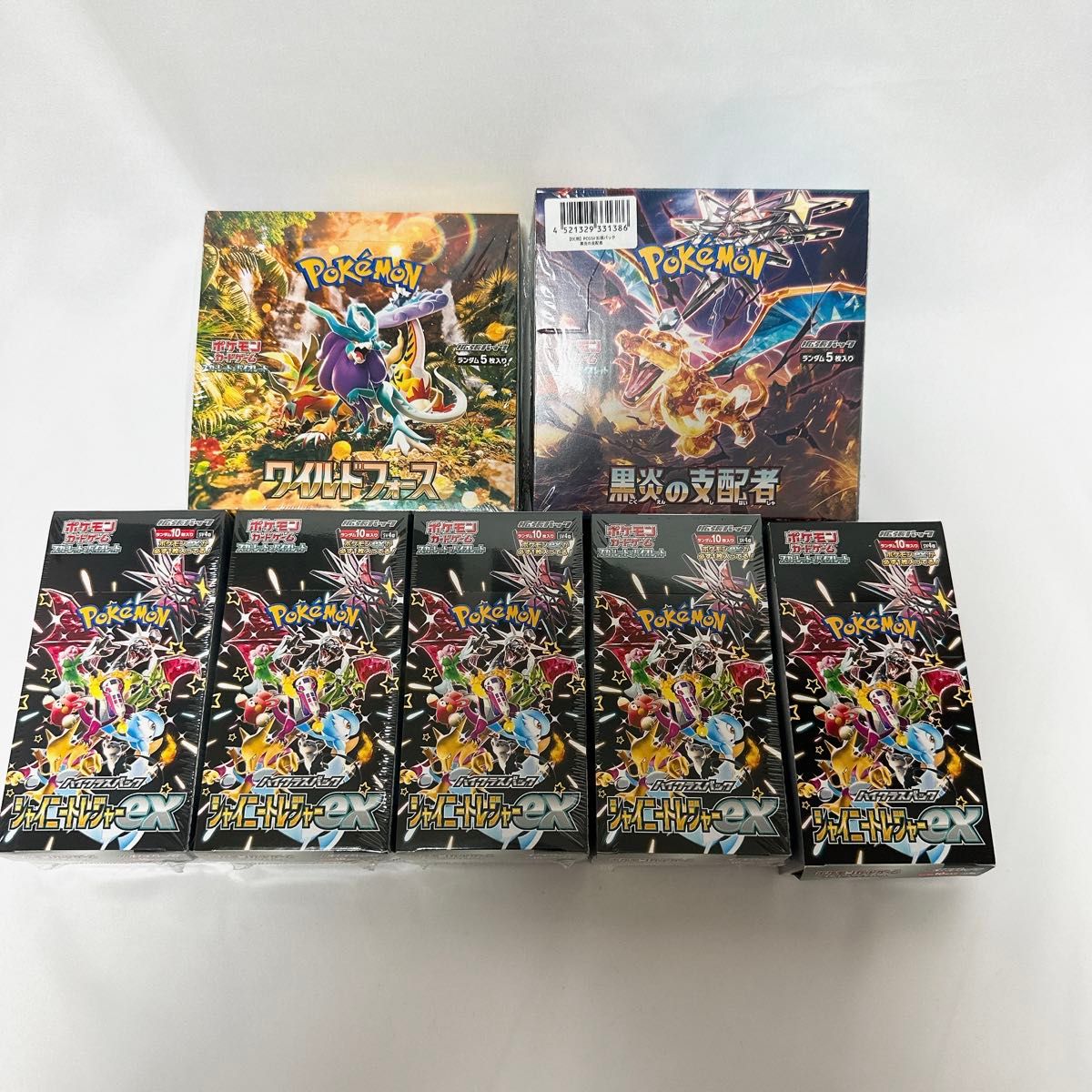 ポケモンカード シャイニートレジャー×5 ワイルドフォース 黒炎の支配者 BOX ボックス 新品未開封