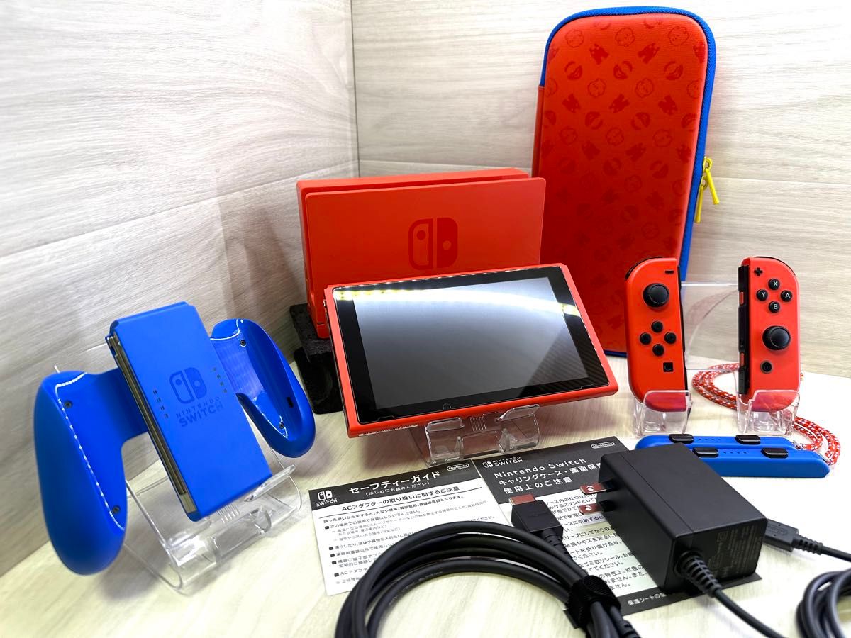 ほぼ完品 Nintendo Switch マリオレッドブルー限定版本体一式 ほぼ完品 Nintendo Switch マリオレッドブルー限定版本体一式