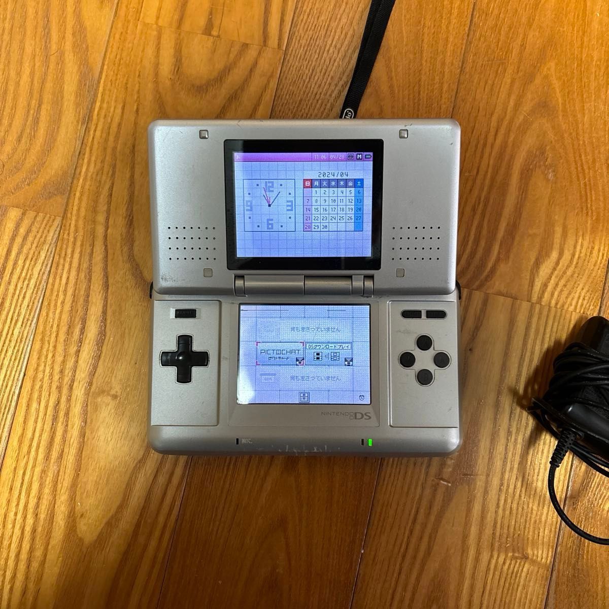 任天堂 ニンテンドーDS Nintendo 箱あり ジャンク|Yahoo!フリマ 任天堂 ニンテンドーDS Nintendo 箱あり ジャンク|Yahoo!フリマ