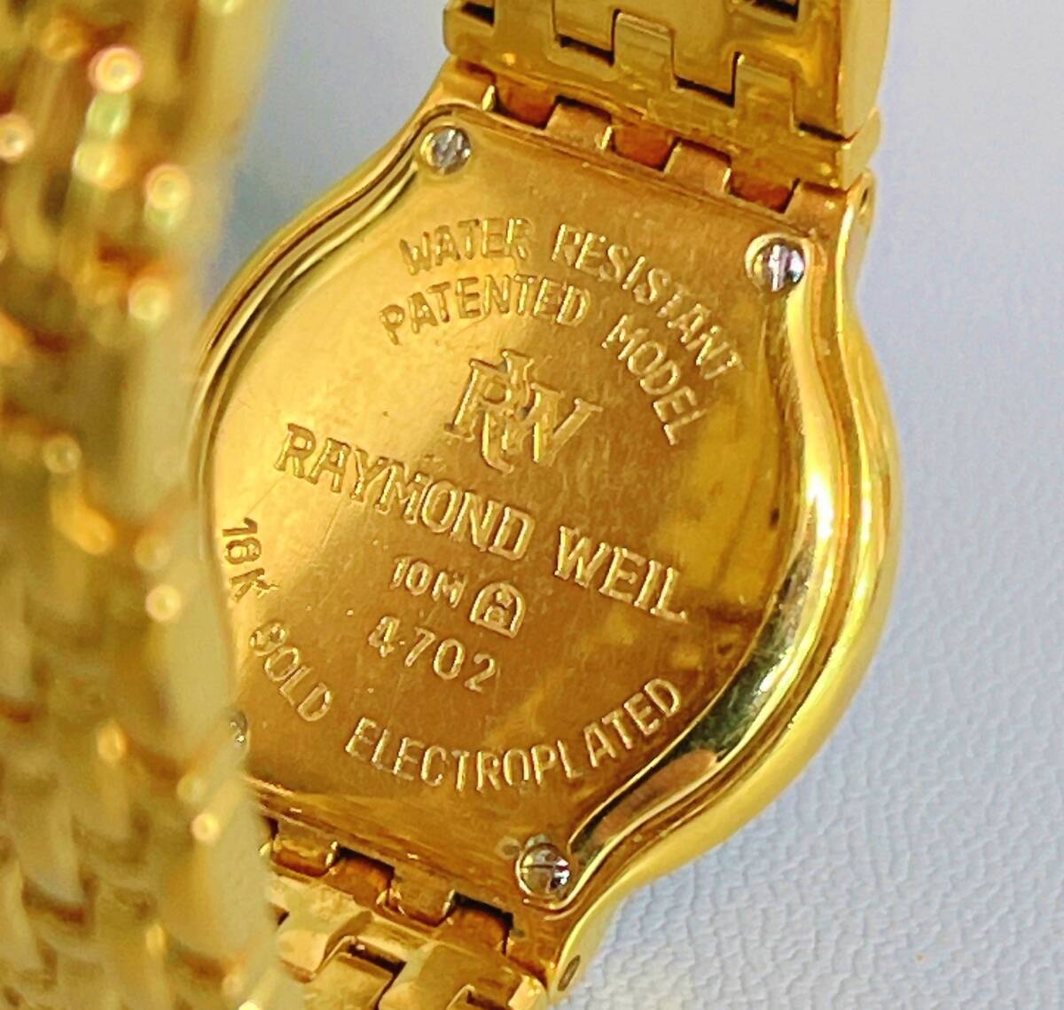 レイモンド ウィル フィデリオ 4702 クォーツ デイト 石付き レディース腕時計 の画像8