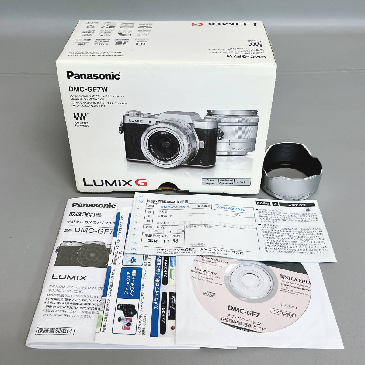 良品 パナソニック LUMIX DMC-GF7 ミラーレス デジタル一眼レフカメラ ダブルレンズキット バッテリー 保証書 取説 その他付属品セット の画像10