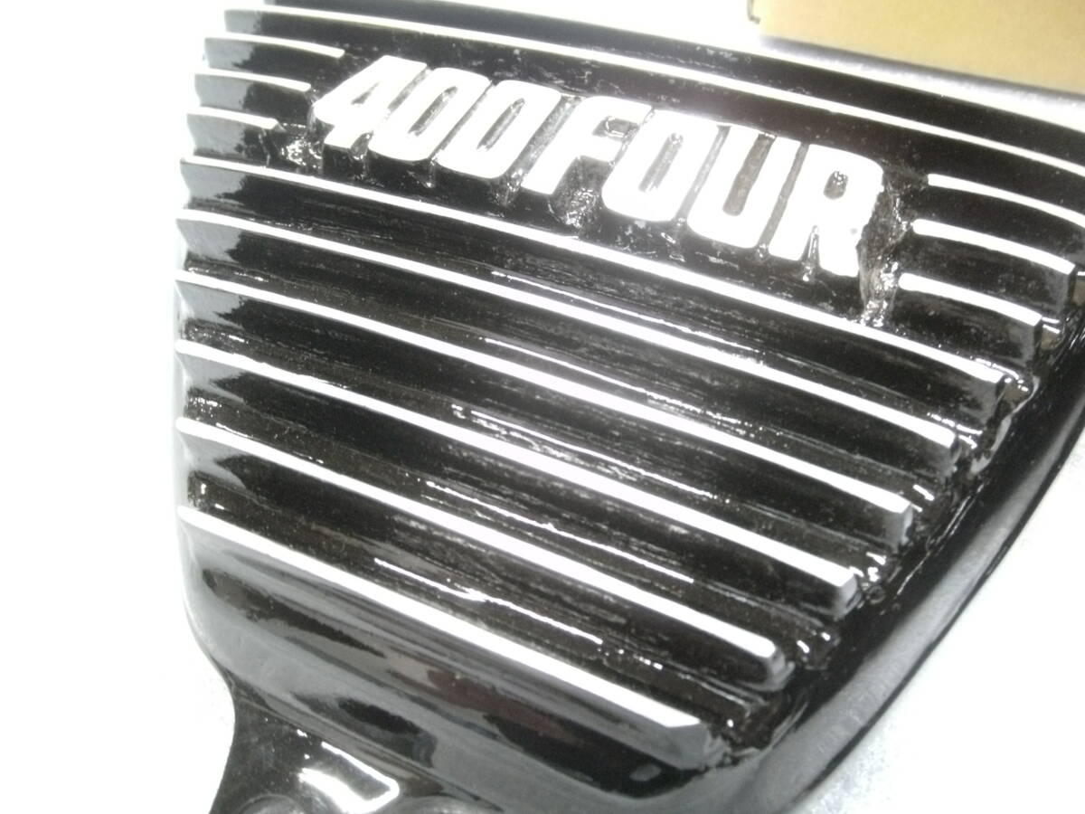 CB400F　CB400four　キジマ製　アルフィンサイドカバーカバー　ブラック　Z400FX　CBX400F_画像2