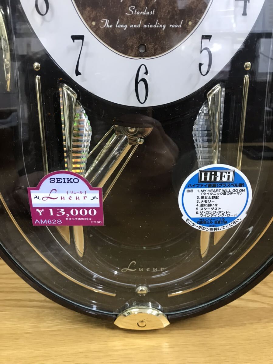 SEIKO セイコー 掛け時計 壁掛け時計 メロディ時計 AM628 Bの画像4