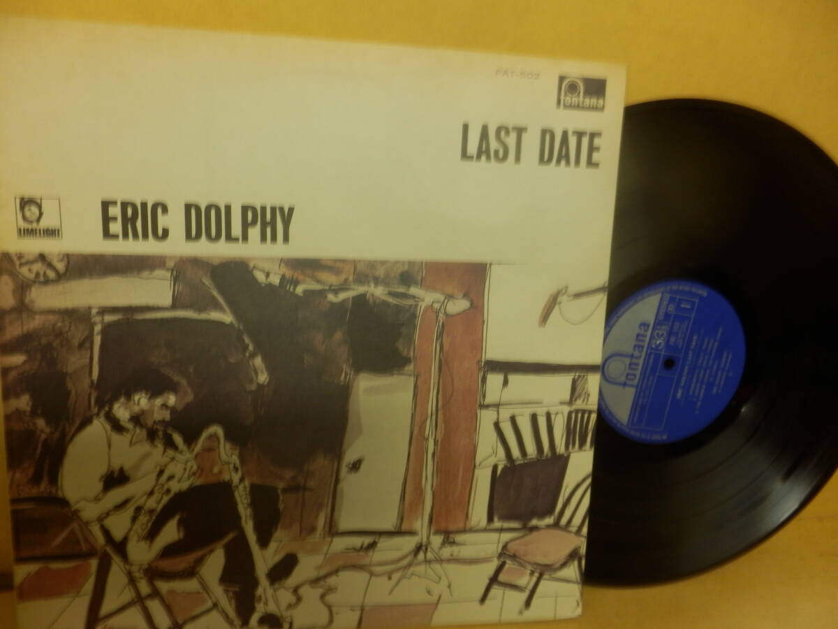 ＬP;エリック・ドルフィー「ERIC DOLPHY/LAST DATE」_画像1