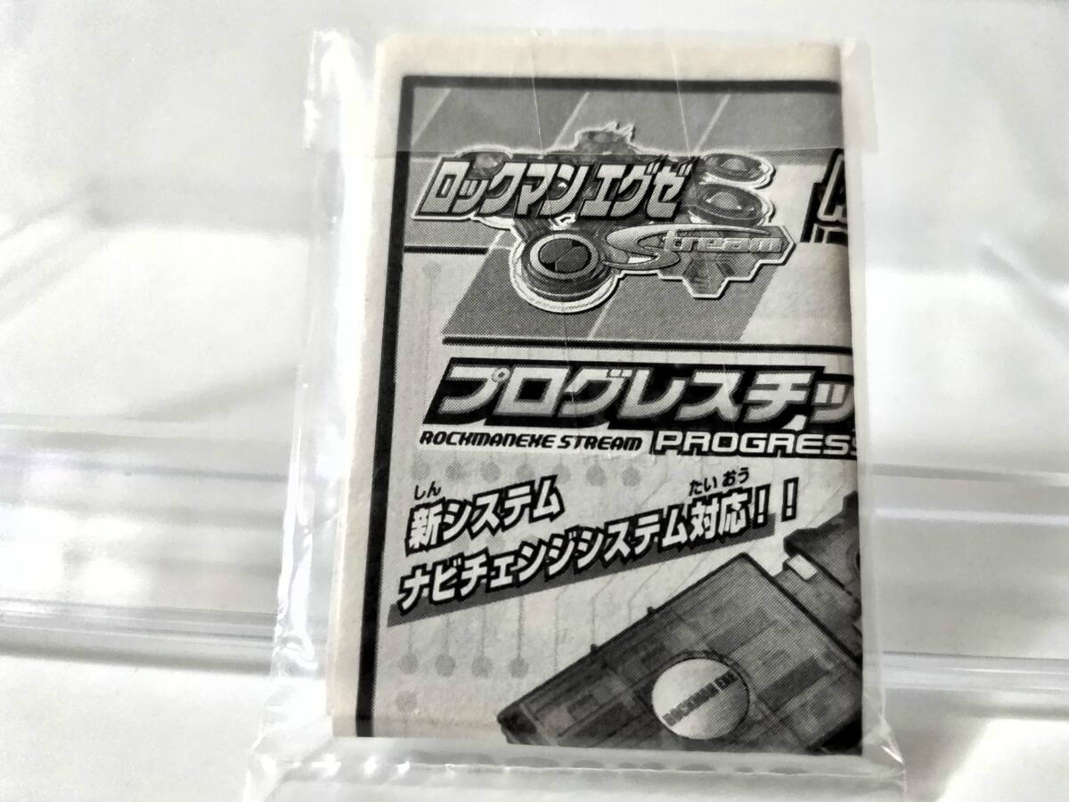 ★新品・未開封 限定バトルチップ  ロックマンエグゼ5 アクアワール1 非売品★の画像2