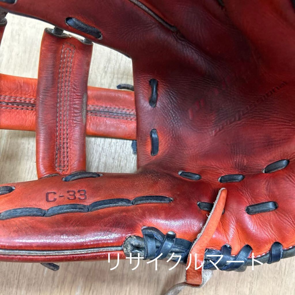 Yahoo!オークション - レア 貴重 最強二塁手 広島カープ 菊池 Yahoo!オークション - レア 貴重 最強二塁手 広島カープ 菊池