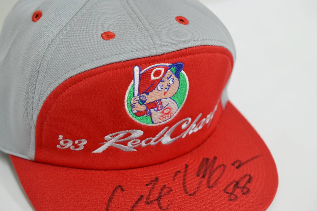  super rare Hiroshima Toyo Carp real use item 1993 year catch fre-z cap RED CHARGE Yamamoto . two direction autograph autograph Mizuno Pro not for sale hat ultra rare 