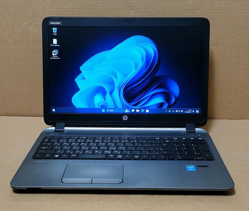 仮想PC Windows98SE・95 OSR2.5  HP ProBook 450 G2 Core i3-5010U (2.1GHz/4GB/500GB） 現状品の画像1