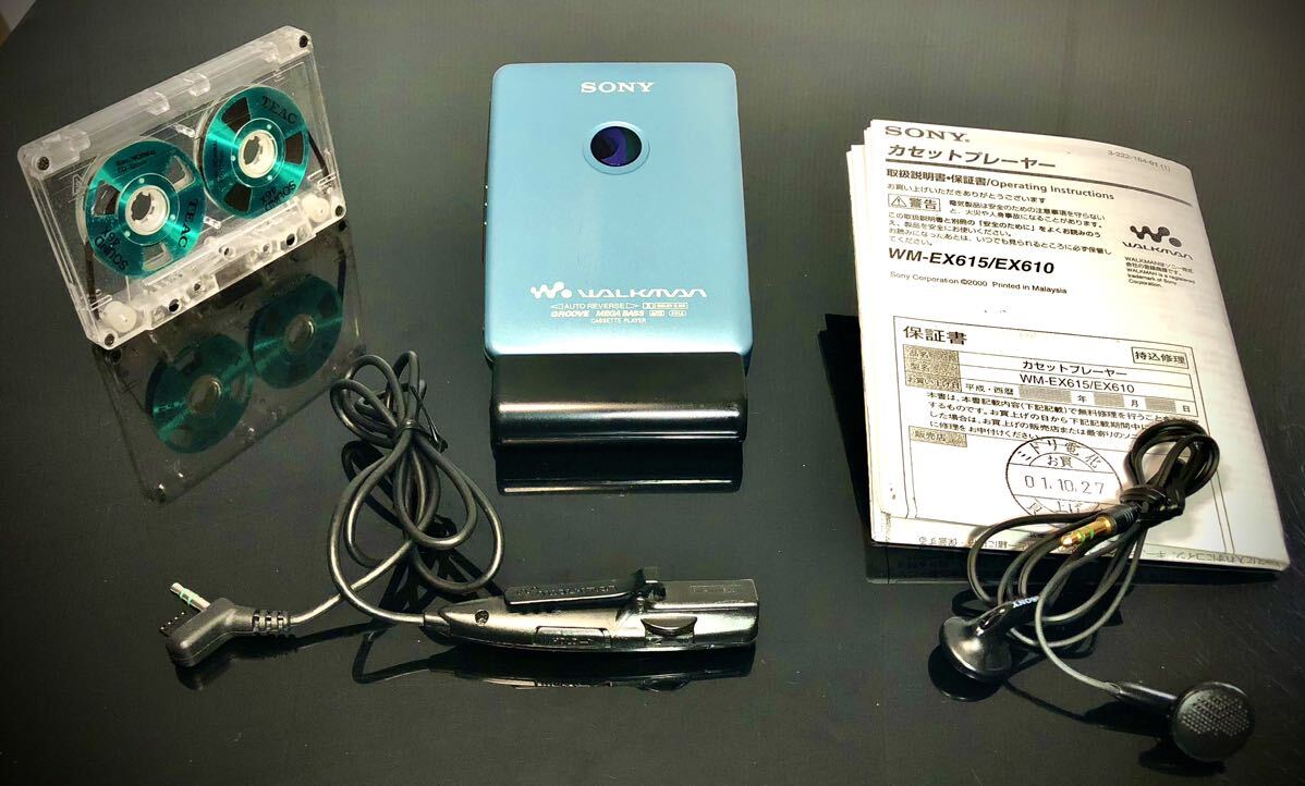 カセットウォークマン SONY WM-EX610 青い「整備済み、完動美品」_画像4