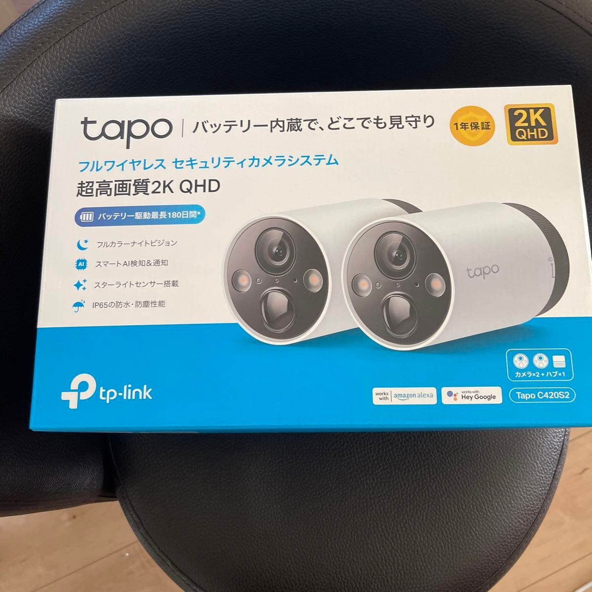 値下げ TP-Link「Tapo C420S2」フルワイヤレスセキュリティ 値下げ TP-Link「Tapo C420S2」フルワイヤレスセキュリティ