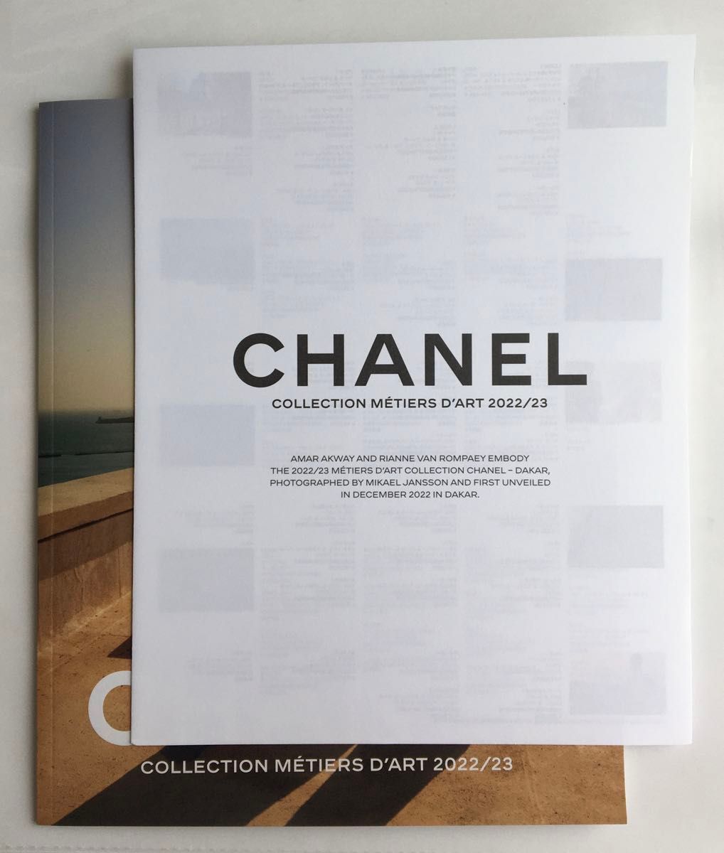 Chanel シャネル メティエダール コレクション カタログ