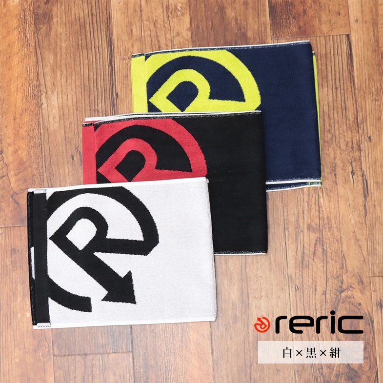 1 jpy /reric/3 pieces set long towel . aqueous feel of * soft soft now . towel made in Japan sport cycling new goods / white × black × navy blue /hf216/