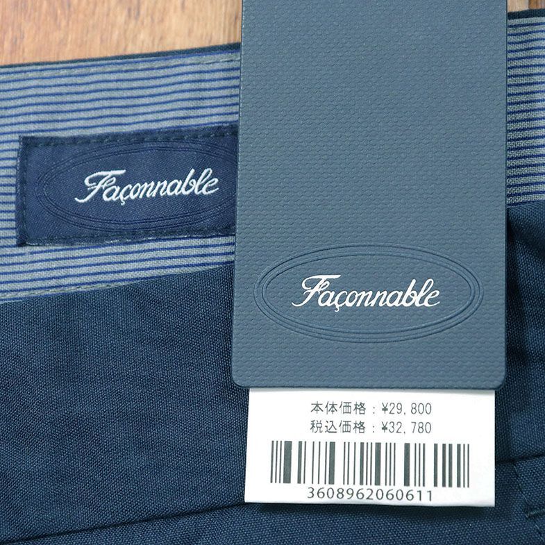 1 иен / весна лето /Faconnable/52 размер / прекрасный ножек брюки-карго хлопок .oks стрейч одноцветный красивый . взрослый новый товар / темно-синий / темно-синий /if248/