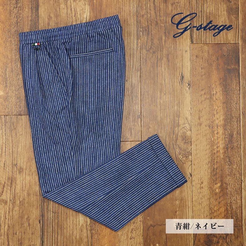 1 иен / весна лето /g-stage/44 размер / легкий брюки выдающийся эластичность джерси - Denim style полоса прекрасный ножек красивый . новый товар / синий темно-синий / темно-синий /gc277/