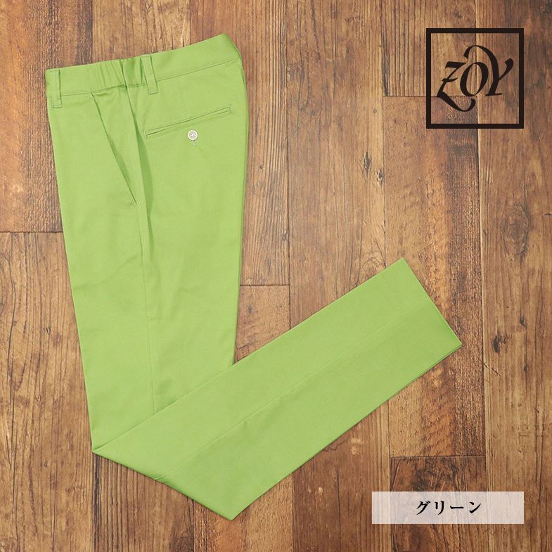 1 иен / весна лето /ZOY/82cm/ корпус ракушка длинные брюки сделано в Японии Toray стрейч удобно эластичный Kiyoshi . новый товар / желтый зеленый / зеленый /ga106/