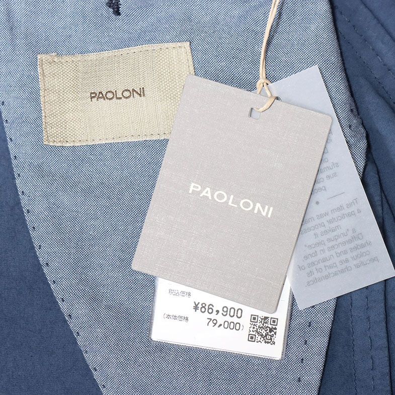 春夏/PAOLONI/48サイズ/アンコン ジャケット 綿 ストレッチ 製品染め加工 無地 こなれ感 渋い お洒落 新品/紺/ネイビー/ic189/_画像6