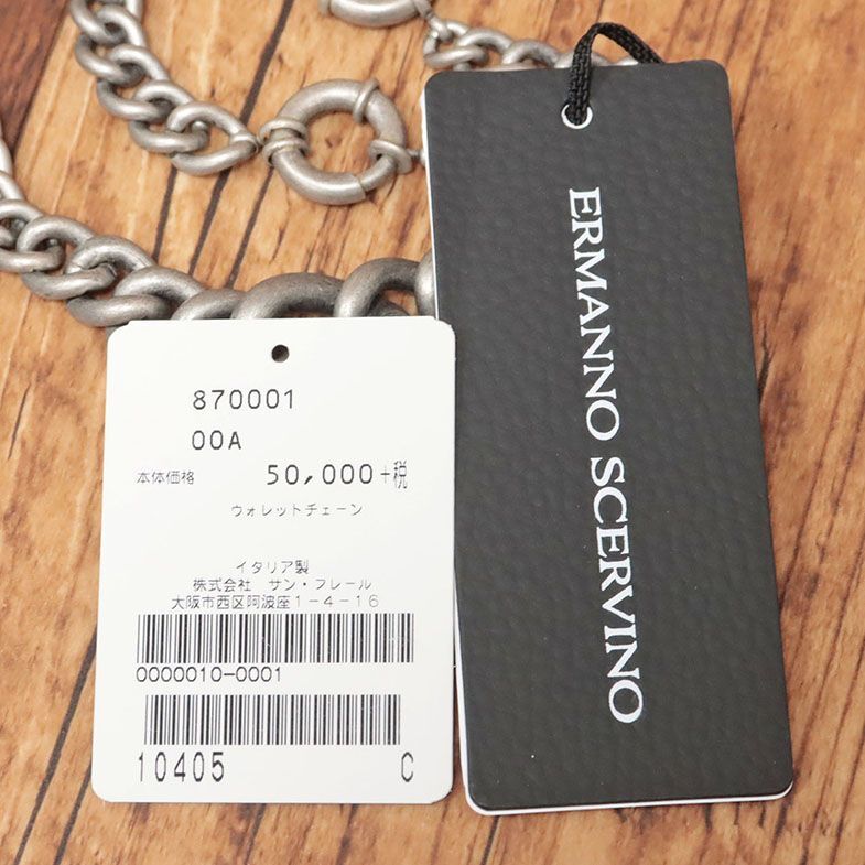 1 jpy /ERMANNO SCERVINO/ wallet chain Italy made imported car e Le Mans no Scervino new goods / silver /iz679/