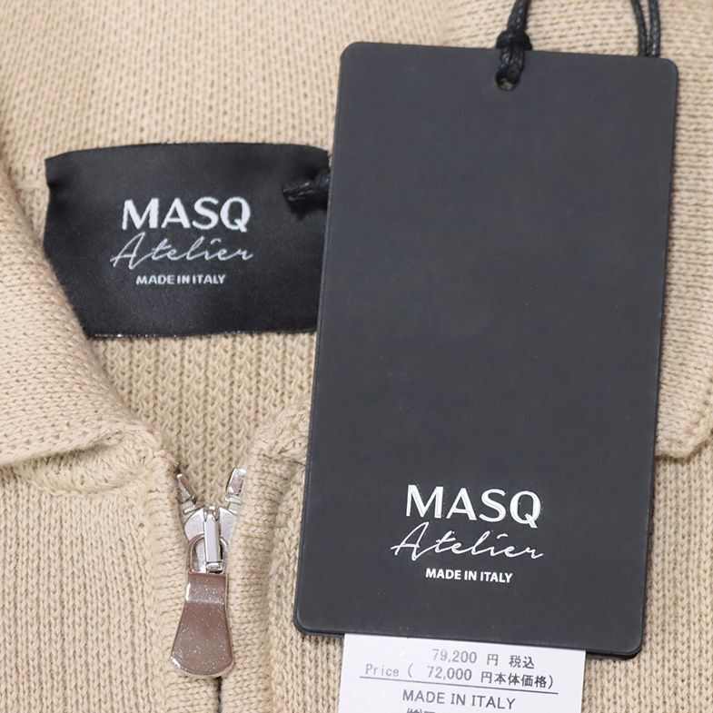 24SS/+39MASQ/50サイズ/トラックジャケット やわらか綿 伸縮◎ 無地 ダブルジップ イタリア製 新品/ベージュ/it125/_画像6