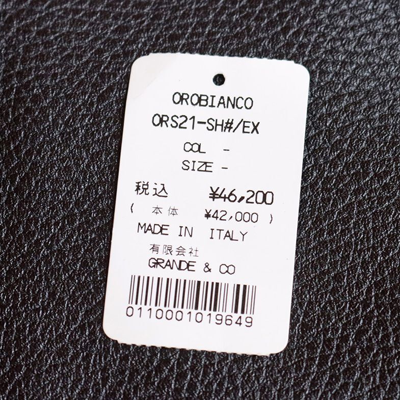 Orobianco/ショルダー バッグ JIUVEN NEW 撥水 軽量ナイロン レザー 無地 イタリア製 万能 シンプル カバン 新品/黒/ブラック/ie285/_画像7