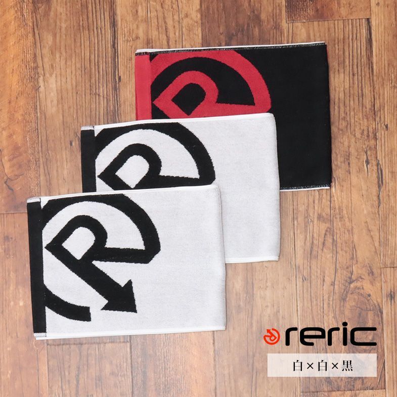 1 jpy /reric/3 pieces set long towel . aqueous feel of * soft soft now . towel made in Japan sport cycling new goods / white × white × black /hf216/