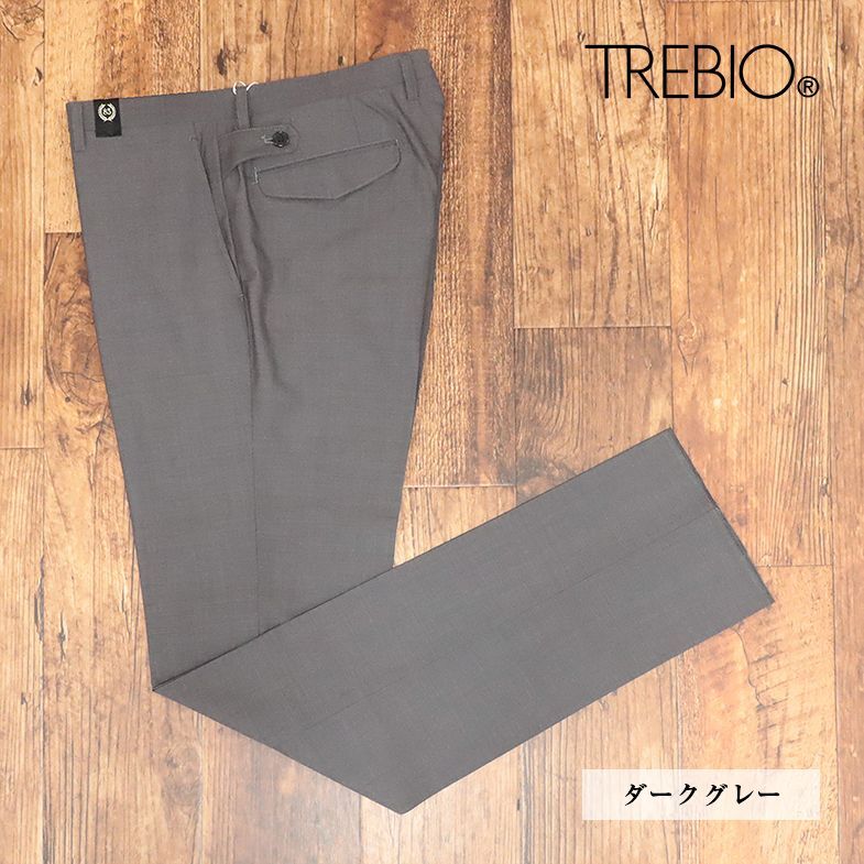 1円/TREBIO/85cm/スラックス パンツさらっと なめらか ウール混 無地 ノータック 洗濯OK 上品 美脚 新品/ダークグレー/id379/_画像1