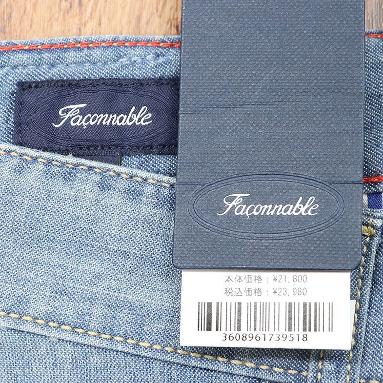 1 jpy / spring summer /Faconnable/42 -inch / Denim pants Right on s thin soft cotton woshu strut jeans new goods / blue / blue /if305/