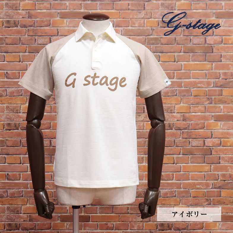 1 jpy / spring summer /g-stage/46 size / domestic production polo-shirt Kiyoshi .kanoko elasticity * pcs collar Logo print Golf short sleeves new goods / ivory /ie117/