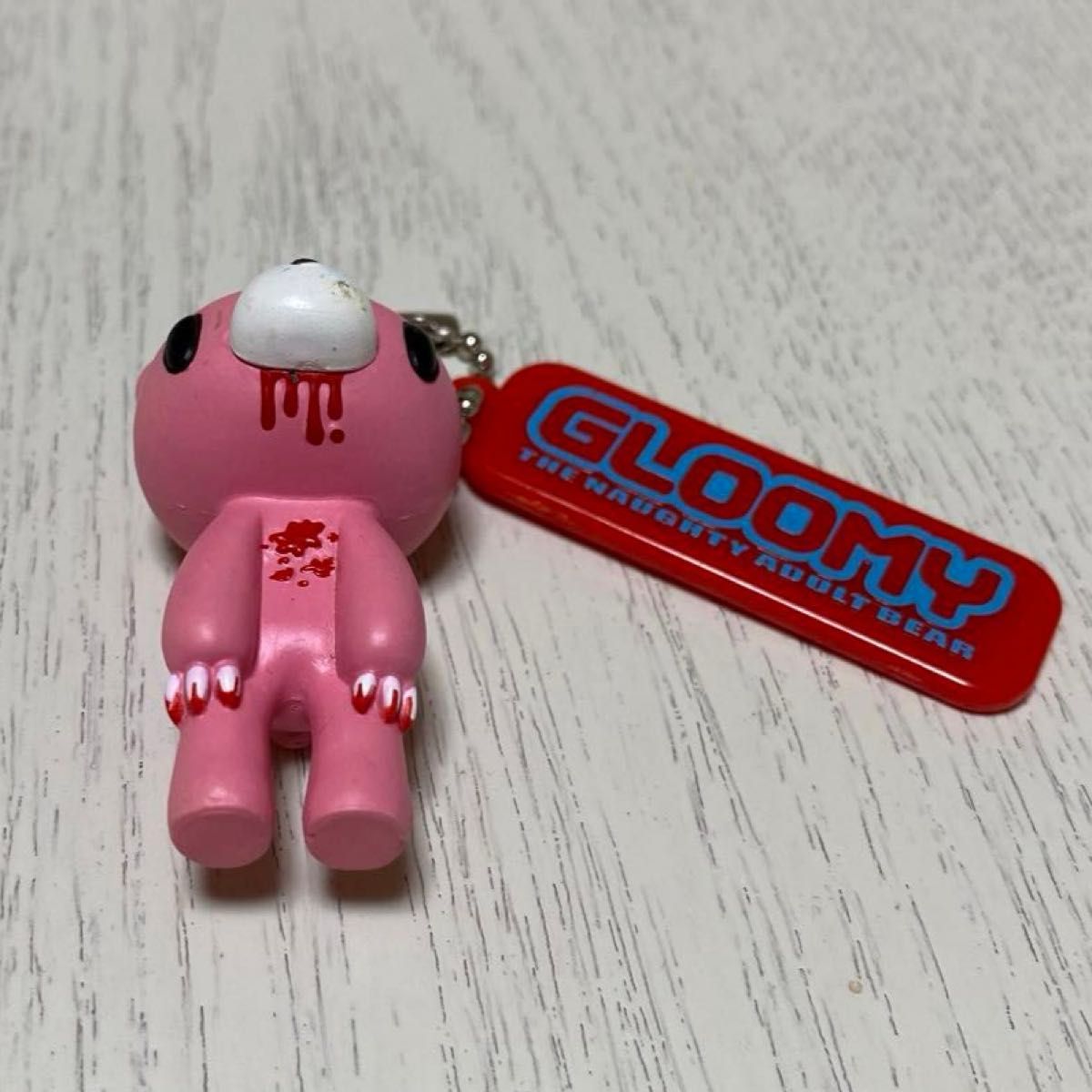 gloomy いたずらぐまのグルーミー キーチェーン キーホルダー