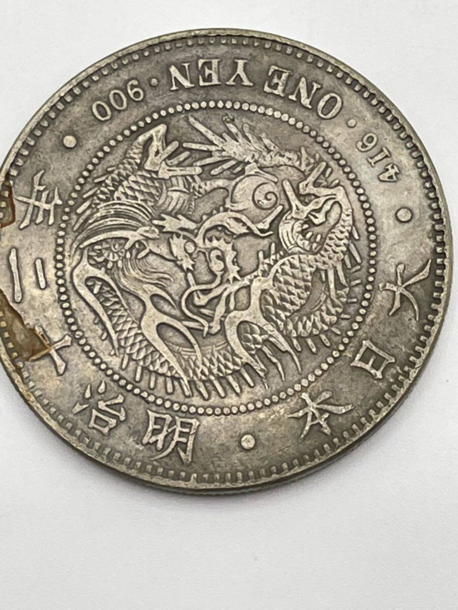 一圓 明治12年 大型銀貨 古銭 _画像2