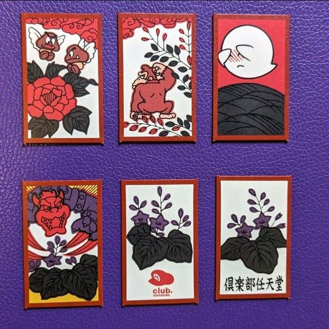 マリオ花札 クラブニンテンドー 未使用品|Yahoo!フリマ(旧 マリオ花札 クラブニンテンドー 未使用品|Yahoo!フリマ(旧