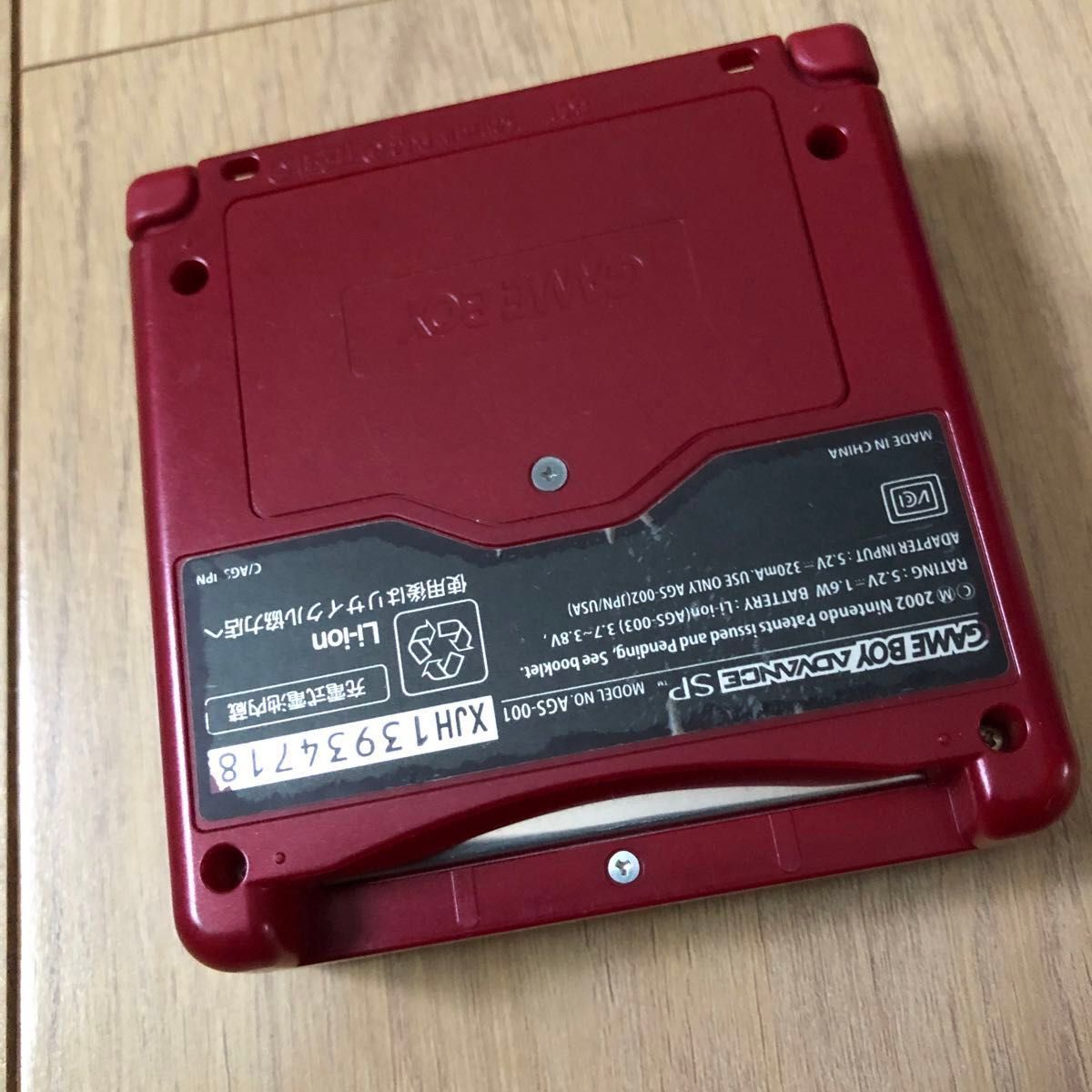 ゲームボーイアドバンスSP ファミコンカラー|Yahoo!フリマ(旧 ゲームボーイアドバンスSP ファミコンカラー|Yahoo!フリマ(旧