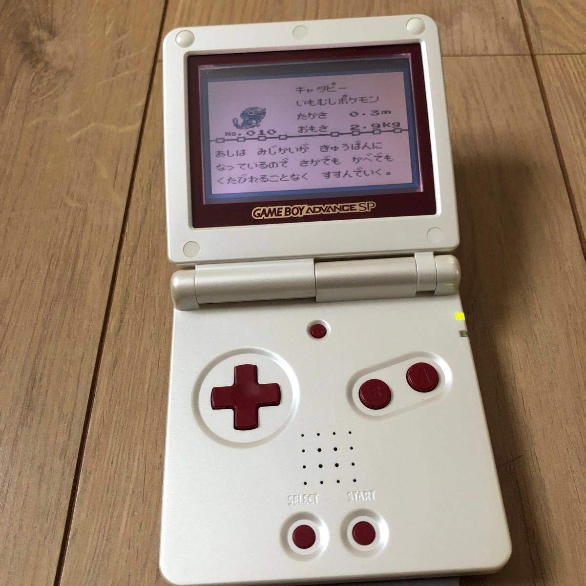 ゲームボーイアドバンスSP ファミコンカラー|Yahoo!フリマ(旧 ゲームボーイアドバンスSP ファミコンカラー|Yahoo!フリマ(旧
