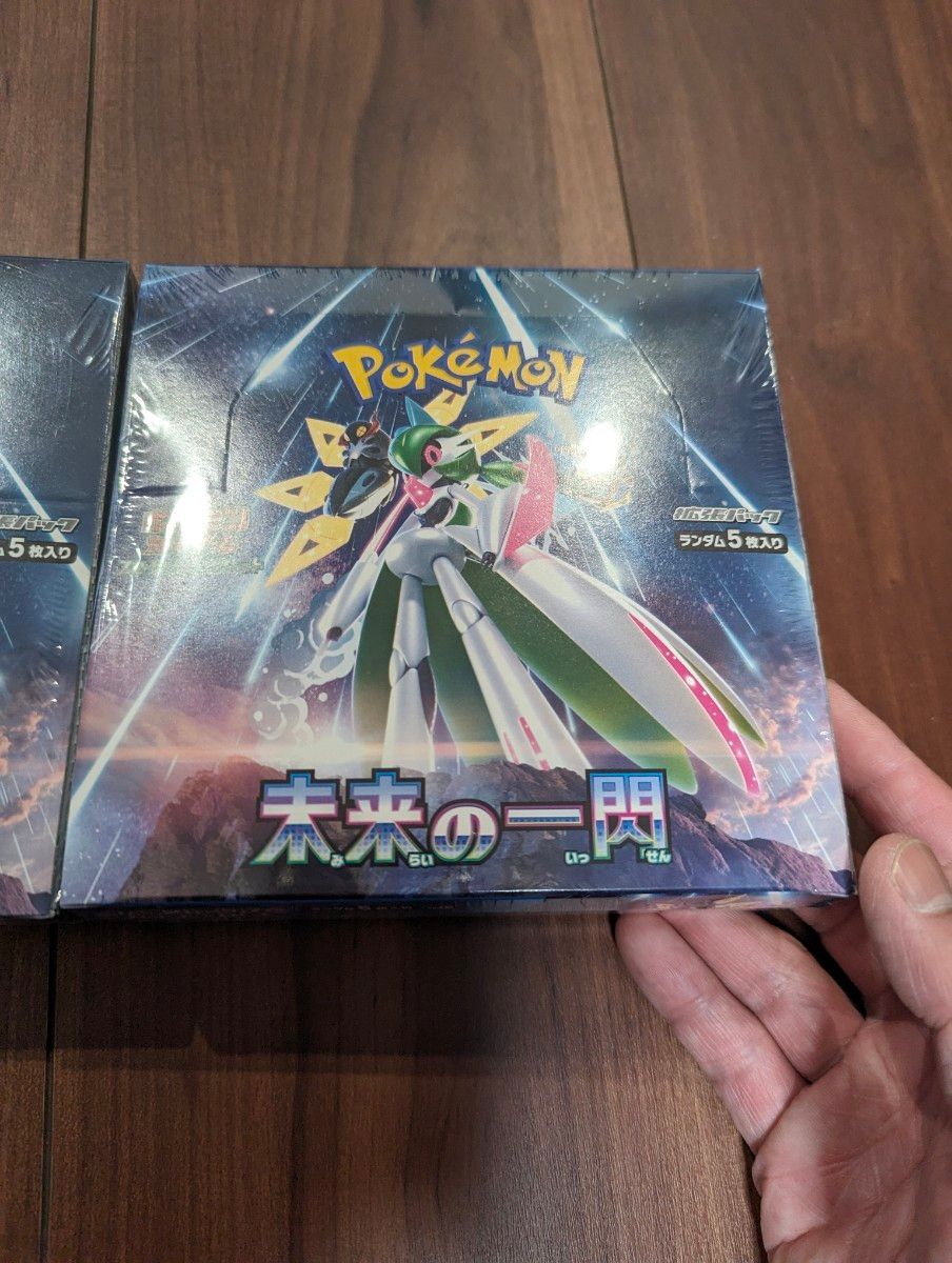 ポケモンカード ポケモンカードゲーム ポケカ 拡張パック スカーレット バイオレット BOX 古代の咆哮 未来の一閃