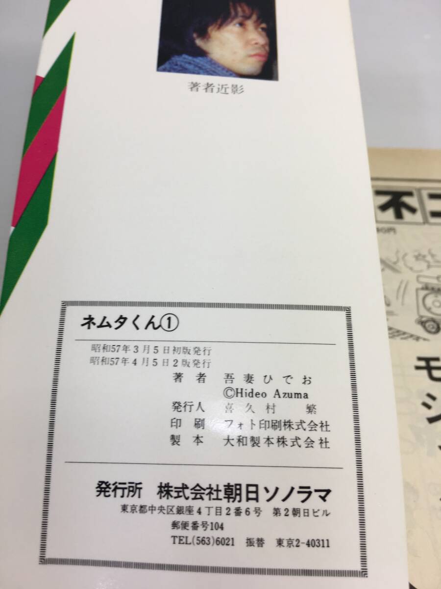 item_image_8
