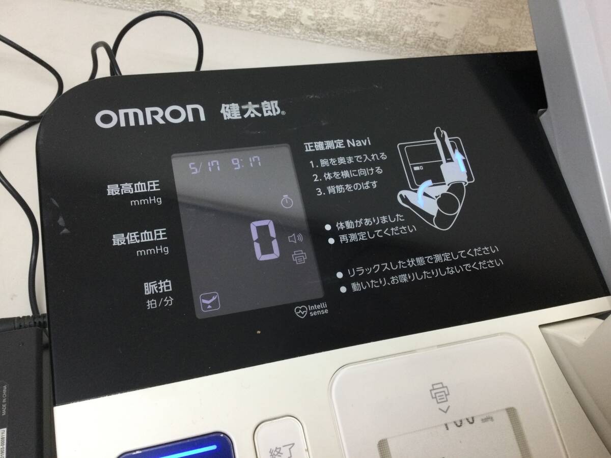 OMRON オムロン 健太郎 自動血圧計 HBP-9030シリーズ HBP-9035_画像2