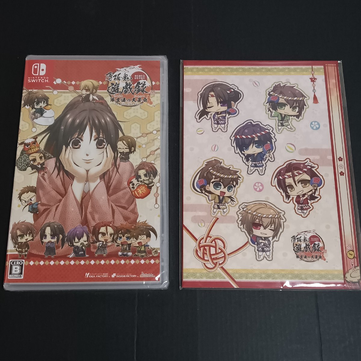 Nintendo Switch soft Hakuoki genuine modified .. record .... large ..for Nintendo Switch ( reservation privilege : sleeve case attaching ) unopened goods 