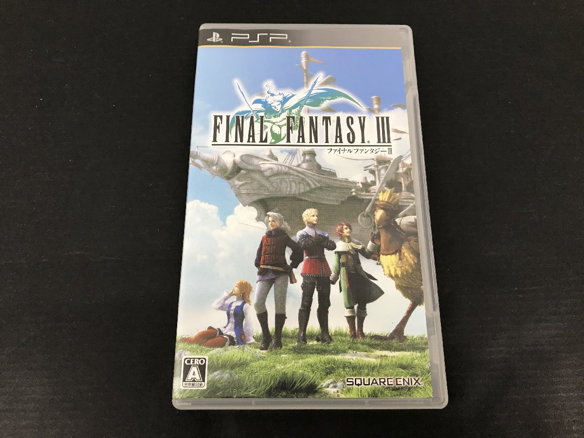 PSP ソフト ファイナルファンタジーⅢ FINAL FANTASY FF PlayStationPortable ユーズド_画像1