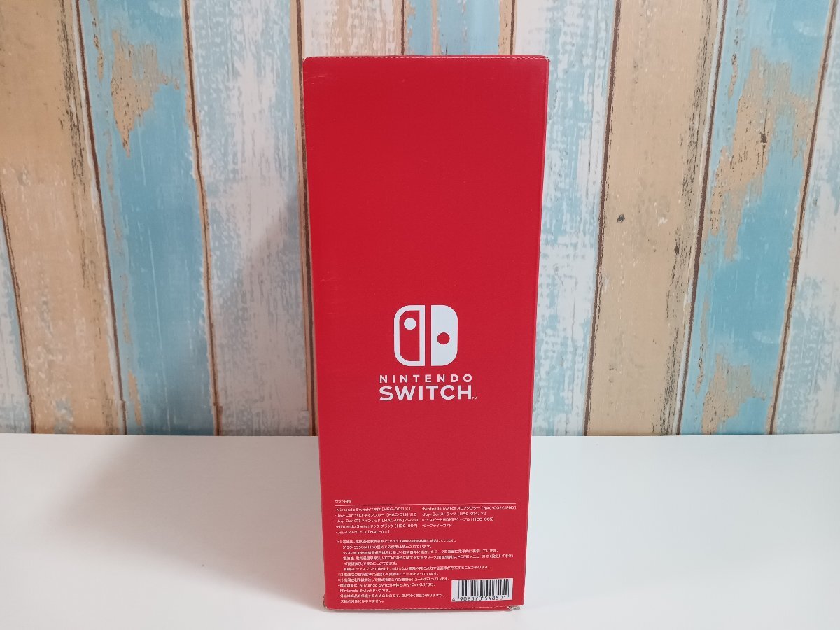 Nintendo Switch ニンテンドースイッチ 本体 有機ELモデル HEG-S-KABAA ネオンブルー ネオンレッド 未使用品 ①_画像5