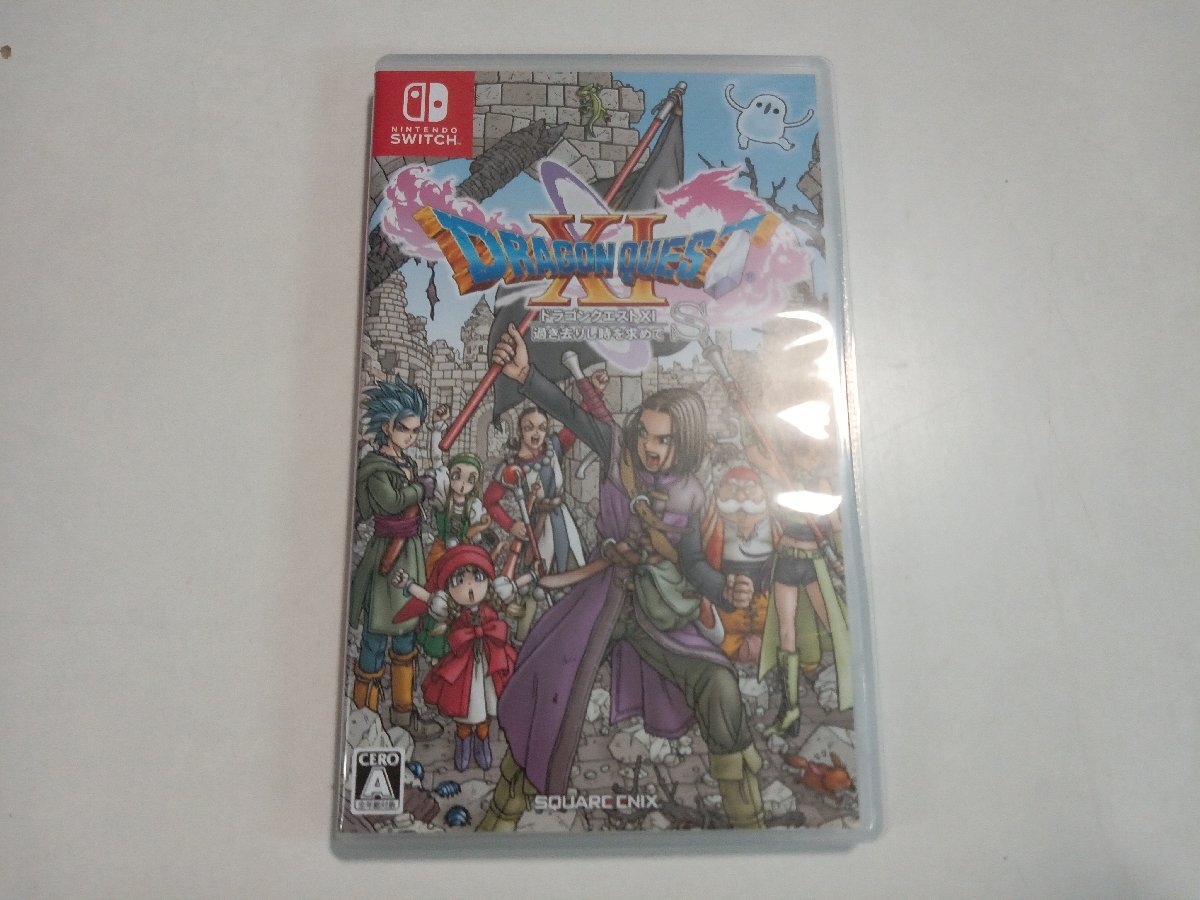 Nintendo Switch soft Dragon Quest pass ... hour . request .S gong ke used 2