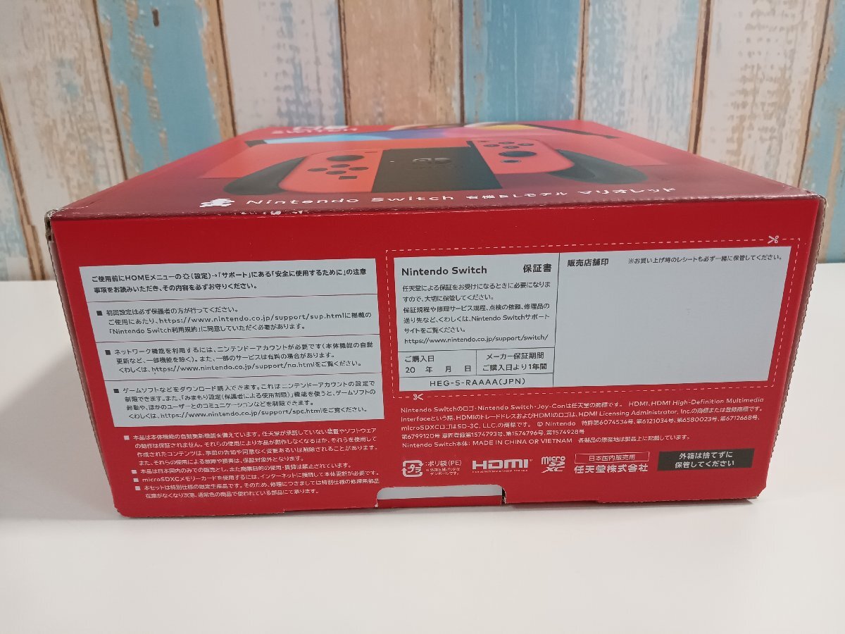 Nintendo Switch 本体 有機ELモデル マリオレッド HEG-S-RAAAA ニンテンドースイッチ ユーズド_画像2
