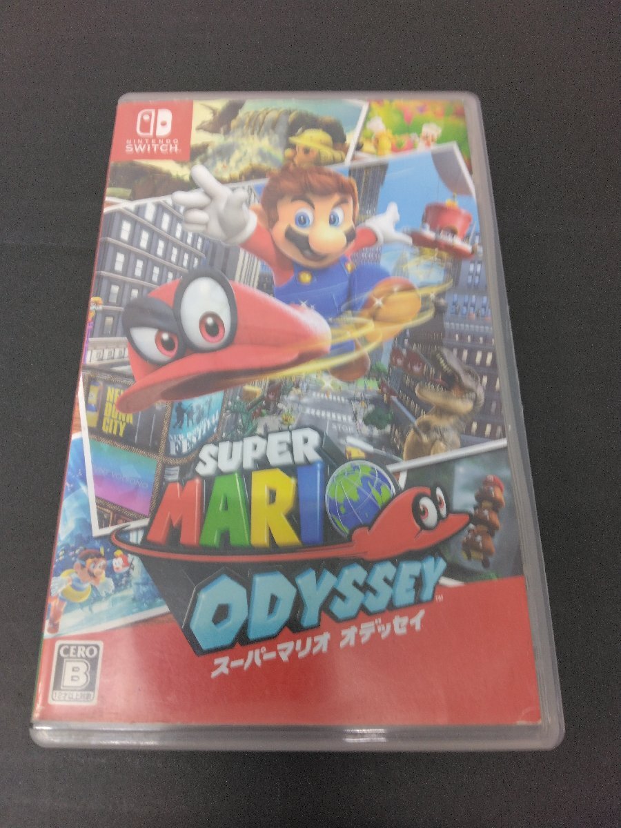 Nintendo Switch ソフト スーパーマリオ オデッセイ SUPER MARIO ODYSSEY ニンテンドースイッチソフト(表紙・表紙カバーにイタミ) ユーズドの画像1