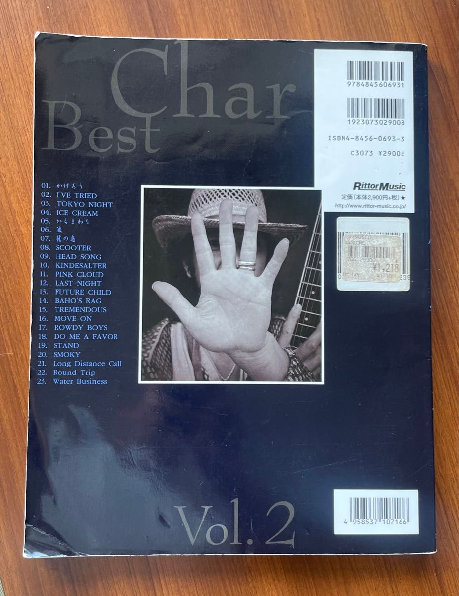 Char 2 竹中尚人 チャー ベスト 楽譜 ギタースコア タブ譜 char Char 2 竹中尚人 チャー ベスト 楽譜 ギタースコア タブ譜 char