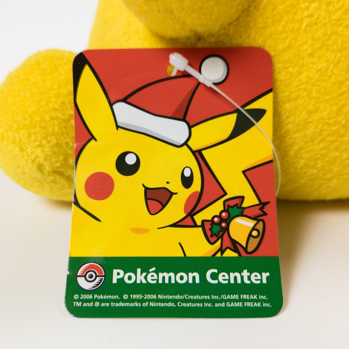 Yahoo!オークション - ポケモンセンター 2006 クリスマス Yahoo!オークション - ポケモンセンター 2006 クリスマス