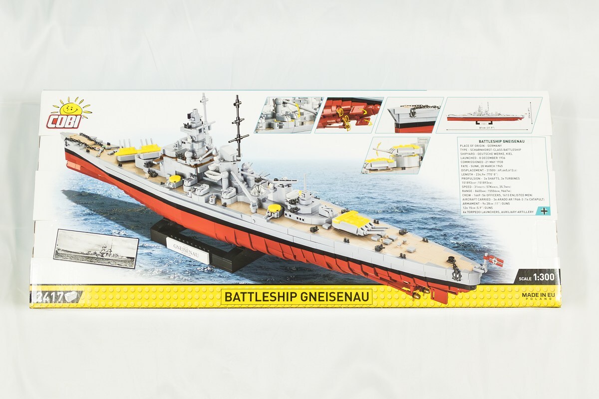 COBI ブロック #4835 ドイツ海軍 戦艦グナイゼナウ 1/300 Gneisenau ミリタリーシリーズ (LEGO対応)の画像8