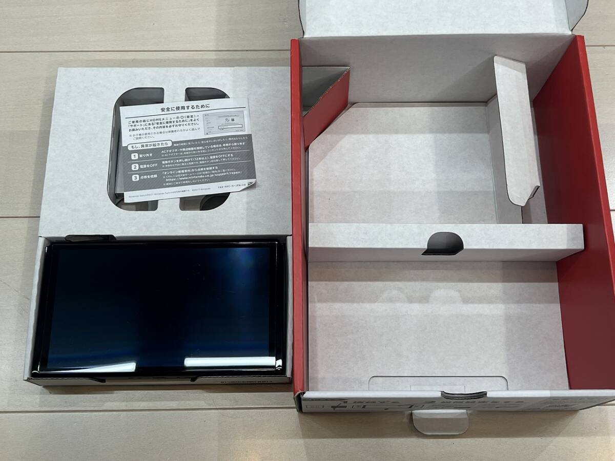 有機EL　ニンテンドースイッチ　本体と箱のみ　新型