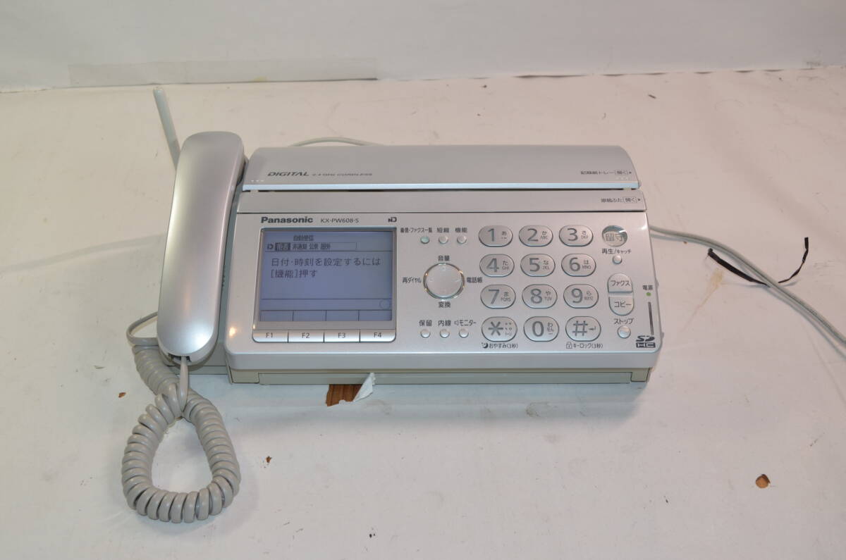 * operation excellent *Panasonic Panasonic personal fax kx-pw608dl* cordless facsimile FAX telephone machine *