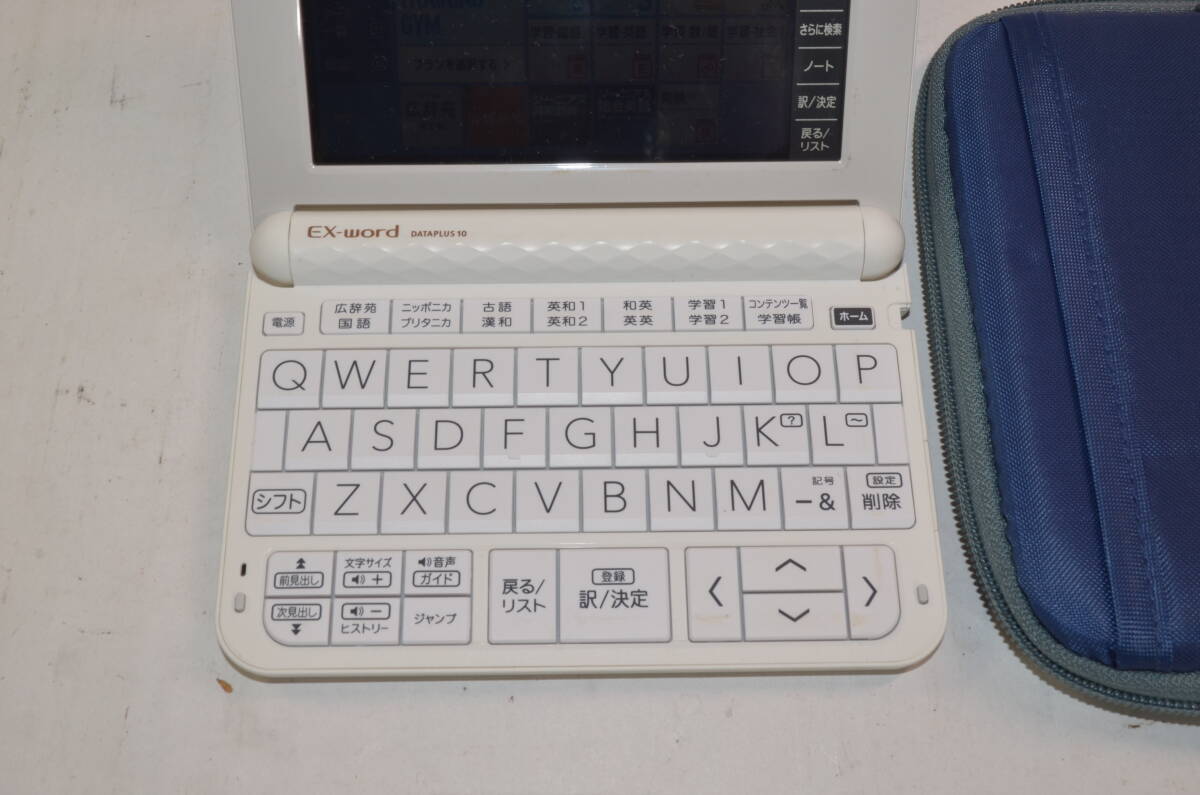 ★美品 動作良好★casio カシオ 電子辞書 EX-word xd-z4700★ホワイト★エクスワード★_画像2