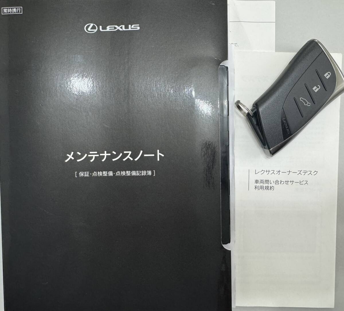 ☆★☆彡 R3年式 車検令和8年3月 バージョンL パワーバックドア ヘッドアップディスプレイ 本革・SR ☆★☆彡_画像10