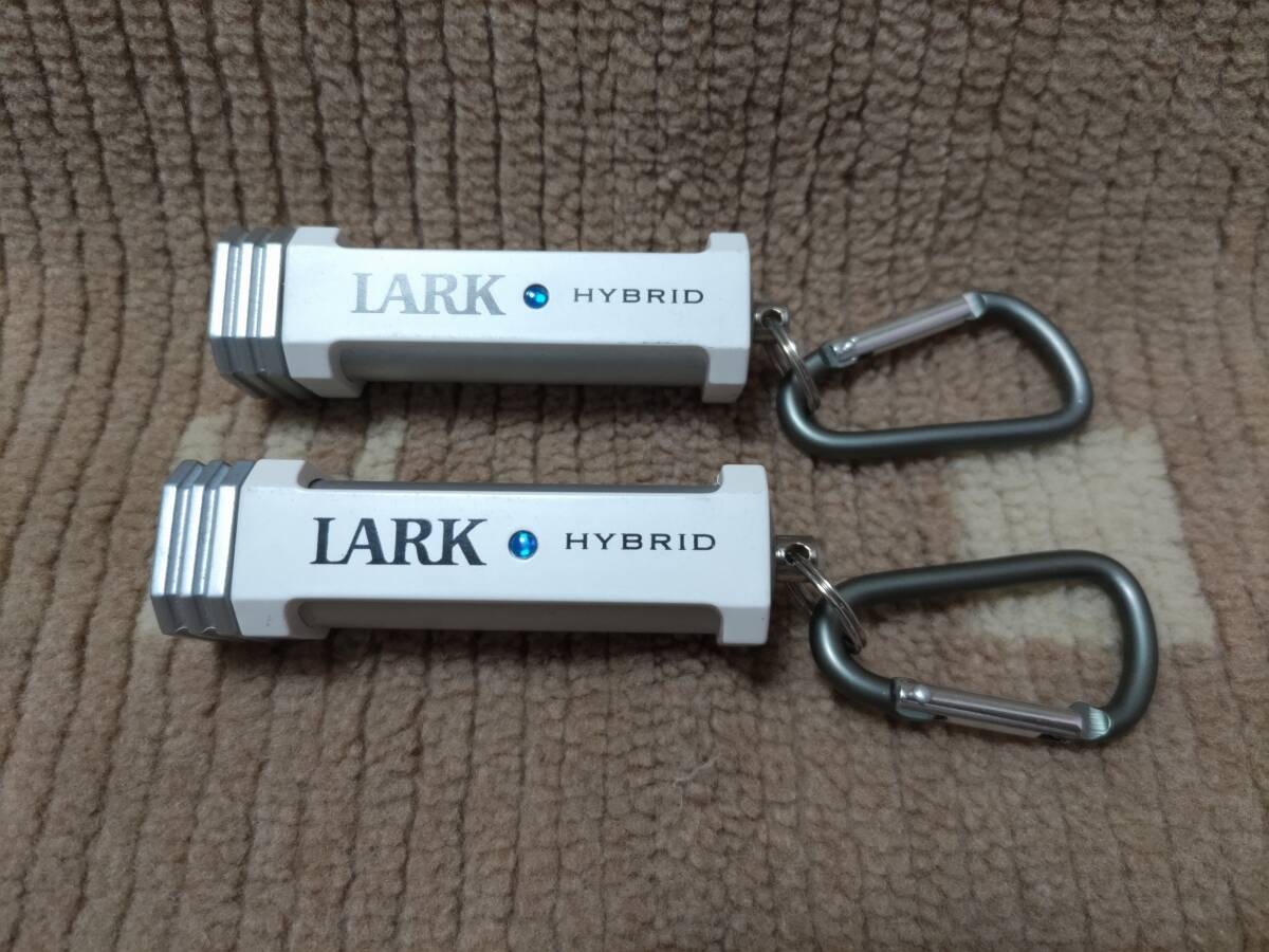 ラーク LARK HYBRID 携帯灰皿 2つセット 未使用保管品_画像1