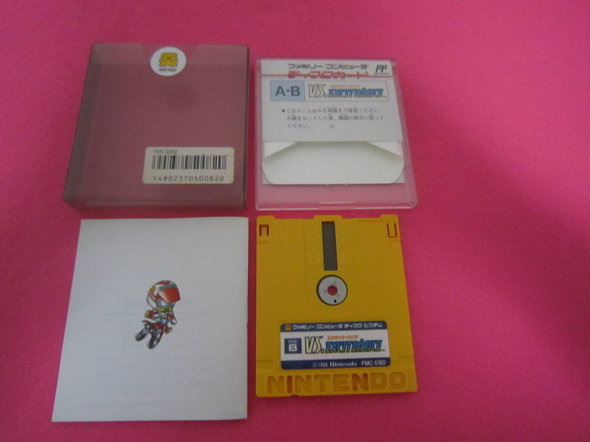  Famicom дисковая система VSeki сайт мотоцикл 